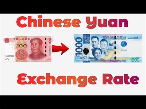 Convert from Chinese Yuan (CNY) to Philippine Peso .